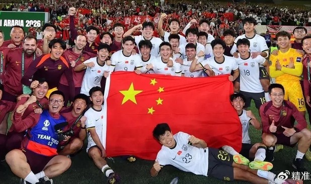 开云APP-国足憋22年！终迎史诗级扬眉吐气|U23|中国足球|决赛|越南队|国足主帅_新浪体育_新浪新闻