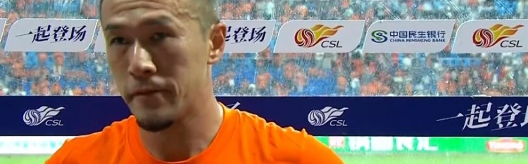 韩子龙：保级任务完成差不多了，足协杯半决赛希望有好的结果