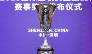 女篮亚洲杯冠军奖杯今日亮相 重约8千克&amp;纯银打造&amp;表面镀金