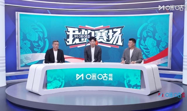 周琦：当你入选12人名单 就是中国男篮目前最好的12人 他们压力大