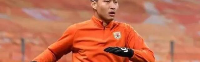 开云APP-郭田雨：希望能有好的发挥 不辜负中国球迷的期望